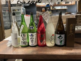 2024年1月30日｜日本酒 &新年会イベント