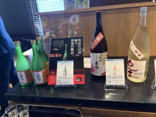 2025/05/24　埼玉の大宮で日本酒会を開催